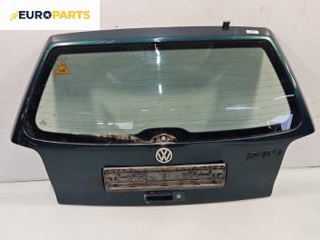 Заден капак за Volkswagen Polo Hatchback II (10.1994 - 10.1999), 4+1 вр., хечбек, позиция: задна