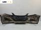 Предна броня за Opel Zafira B Minivan (07.2005 - 14.2015), позиция: предна
