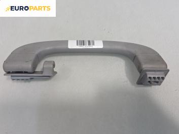 Ръкохватка за таван за BMW 1 Series E87 (11.2003 - 01.2013), позиция: задна, дясна