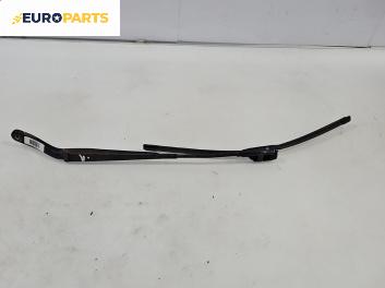 Рамо на чистачка за Mazda 3 Sedan I (09.1999 - 06.2009), позиция: лява