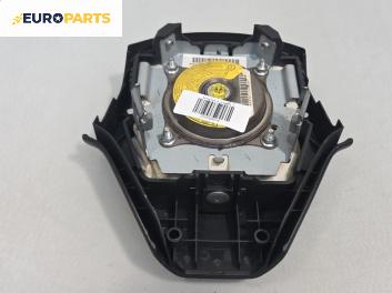 Airbag за Mazda 5 Minivan I (02.2005 - 12.2010), позиция: предна