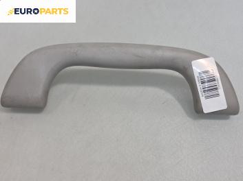 Ръкохватка за таван за Mazda 5 Minivan I (02.2005 - 12.2010), позиция: предна, дясна