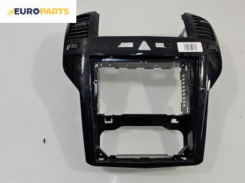 Централна конзола за Opel Zafira B Minivan (07.2005 - 14.2015), автоматик