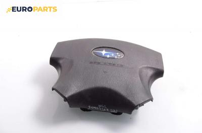 Airbag за Subaru Forester SUV II (06.2002 - 12.2012), комби