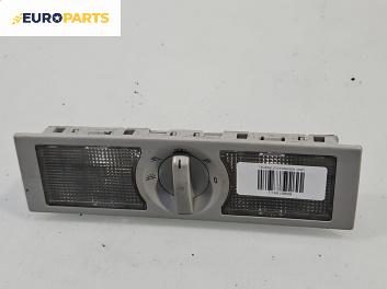 Плафон за Volkswagen Touran Minivan I (02.2003 - 05.2010)