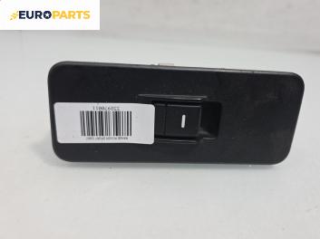 Бутон ел. стъкло  за Land Rover Range Rover Sport I (02.2005 - 03.2013)