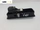 Бутон ел. стъкло  за Land Rover Range Rover Sport I (02.2005 - 03.2013)