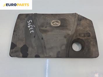 Декоративен капак двигател за Mazda 3 Sedan I (09.1999 - 06.2009) 2.0, 150 к.с.