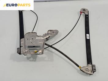 Машинка ел. стъкло за Land Rover Range Rover III SUV (03.2002 - 08.2012), позиция: предна, лява