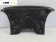 Кора под чистачки за Land Rover Range Rover III SUV (03.2002 - 08.2012)