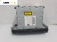 CD плеър за Land Rover Range Rover Sport I (02.2005 - 03.2013)