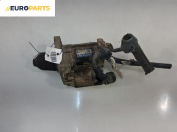 Стартер за Honda Civic VI Hatchback (10.1995 - 02.2001) 1.4 i S (EJ9), 90 к.с.