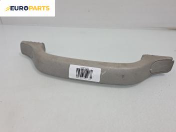 Ръкохватка за таван за Opel Meriva B Minivan (06.2010 - 03.2017), позиция: задна, дясна