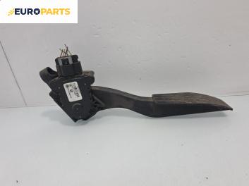 Педал газ за Opel Meriva B Minivan (06.2010 - 03.2017) 1.4, 140 к.с.