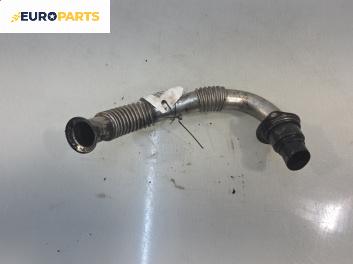 EGR тръба за Ford Fiesta V Hatchback (11.2001 - 03.2010) 1.4 TDCi, 68 к.с.
