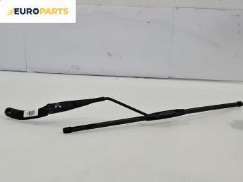 Рамо на чистачка за Fiat Fiorino Pick-Up / Van (01.2007 - ...), позиция: лява