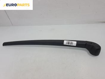 Рамо задна чистачка за Audi A4 Avant B6 (04.2001 - 12.2004), позиция: задна