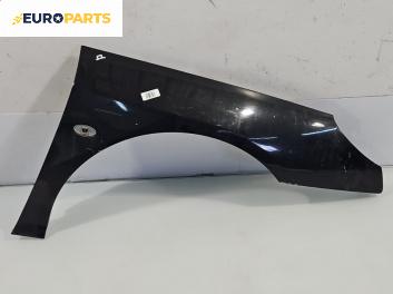 Калник за Peugeot 407 Sedan (02.2004 - 12.2011), позиция: предна, дясна