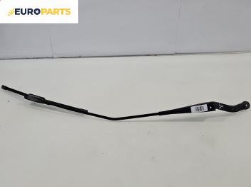 Рамо на чистачка за Opel Corsa D Hatchback (07.2006 - 08.2014), позиция: дясна