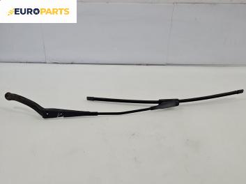 Рамо на чистачка за Opel Corsa D Hatchback (07.2006 - 08.2014), позиция: лява
