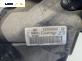 Фар за Opel Corsa D Hatchback (07.2006 - 08.2014), позиция: дясна, № 13186382