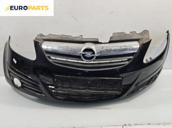 Предна броня за Opel Corsa D Hatchback (07.2006 - 08.2014), позиция: предна