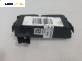 Панел бутони за Opel Meriva B Minivan (06.2010 - 03.2017)