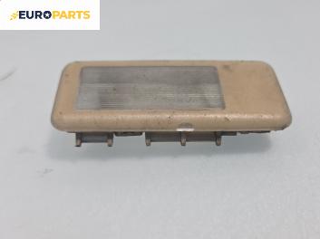 Плафон за BMW X3 Series E83 (01.2004 - 12.2011)