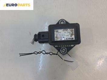 Сензор ESP за Audi A4 Avant B6 (04.2001 - 12.2004) 3.0, 220 к.с.