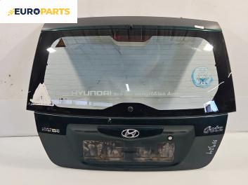 Заден капак за Hyundai Getz Hatchback (08.2002 - ...), 4+1 вр., хечбек, позиция: задна