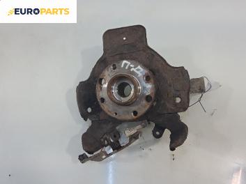Шенкел главина за Opel Astra G Hatchback (02.1998 - 12.2009), позиция: предна, дясна