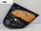 Кора врата за Opel Corsa D Hatchback (07.2006 - 08.2014), позиция: задна, лява