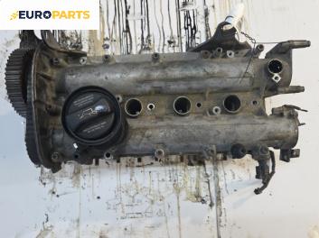 Глава за Volkswagen Caddy III (03.2004 - 05.2015) 1.4, 75 к.с.