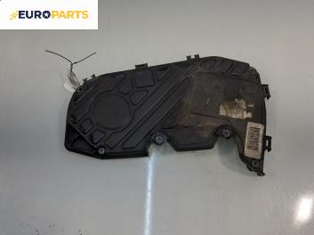 Капак ангренажен ремък за Opel Zafira B Minivan (07.2005 - 14.2015) 1.9 CDTI, 120 к.с.