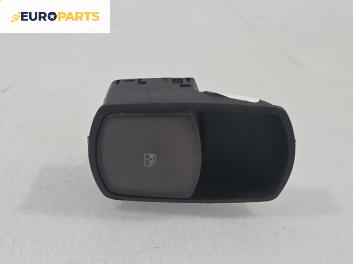 Бутон ел. стъкло  за Opel Corsa D Hatchback (07.2006 - 08.2014)