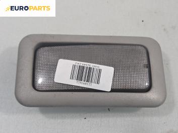 Плафон за Fiat Fiorino Pick-Up / Van (01.2007 - ...)