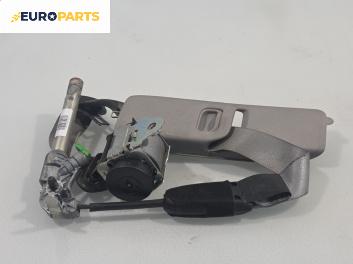 Предпазен колан за Opel Corsa D Hatchback (07.2006 - 08.2014), позиция: предна, лява