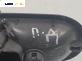 Вътрешна дръжка за Renault Scenic II Minivan (06.2003 - 07.2010), позиция: предна, дясна