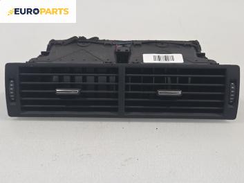 Духалки парно за Audi A4 Avant B6 (04.2001 - 12.2004)