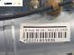 Airbag за Audi A4 Avant B6 (04.2001 - 12.2004), позиция: предна