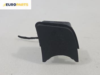 Бутон за Renault Scenic II Minivan (06.2003 - 07.2010)