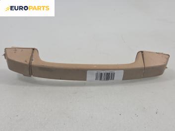 Ръкохватка за таван за BMW X3 Series E83 (01.2004 - 12.2011), позиция: предна, дясна