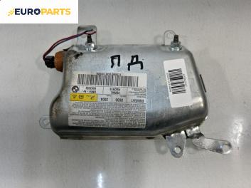 Airbag за BMW 5 Series E60 Sedan E60 (07.2003 - 03.2010), позиция: дясна