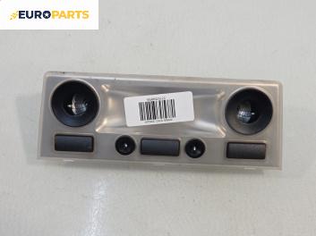 Плафон за BMW 5 Series E60 Sedan E60 (07.2003 - 03.2010)