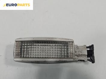 Плафон за Audi A4 Avant B6 (04.2001 - 12.2004)