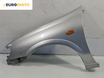 Калник за Nissan Almera II Hatchback (01.2000 - 12.2006), позиция: предна, лява