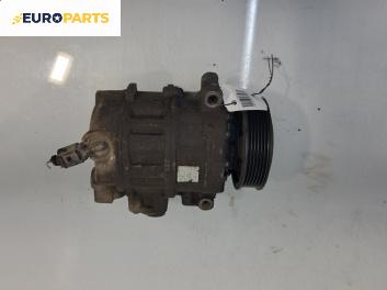Компресор климатик за Volkswagen Touran Minivan I (02.2003 - 05.2010) 1.4 TSI EcoFuel, 150 к.с., № 1K0820859S