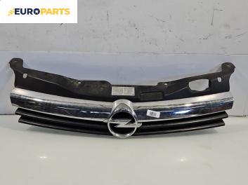 Решетка за Opel Astra H Estate (08.2004 - 05.2014), позиция: предна