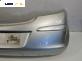 Задна броня за Opel Corsa D Hatchback (07.2006 - 08.2014), позиция: задна