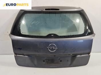 Заден капак за Opel Astra H Estate (08.2004 - 05.2014), 4+1 вр., комби, позиция: задна
